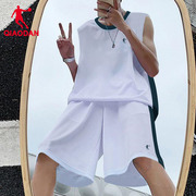 中国乔丹篮球服套装男2023夏男士(夏男士)透气球服无袖背心学生运动服
