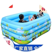 速发。儿童游泳池充气家用游泳桶休闲家庭泳池洗澡夏季套装幼儿婴