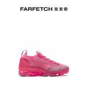 Nike耐克女士Air VaporMax 2021 Flyknit Hyper Pink 运动鞋