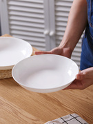 纯白色碟子陶瓷汤盘套装菜盘骨瓷深盘家用6只装深盘子餐盘菜