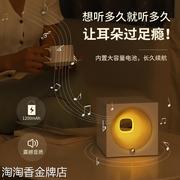 other F/33ideal life理想生活穿梭未来蓝牙音箱卧室音响夜灯生日