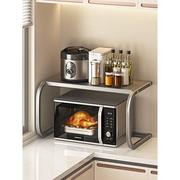 厨房微波炉烤箱专用置物架家用可伸缩多功能台面支架电饭煲收纳架
