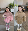 韩国童装冬季女童白鸭绒(白鸭绒)羽绒服披肩，毛衣收腰中长款外套潮