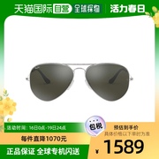 日本直邮rayban雷朋墨镜0rb3025飞行员大金边w3277灰色镜