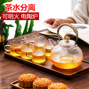 煮茶壶家用玻璃茶壶耐高温电陶炉煮茶器套装小青柑茶水分离泡茶壶