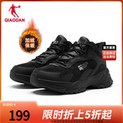 中国乔丹运动鞋女鞋2024春季加绒保暖高帮，棉鞋黑色大棉户外休闲鞋