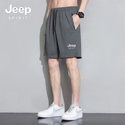 jeep吉普夏季运动短裤男女同，款速干薄款冰丝，裤宽松休闲五分裤2