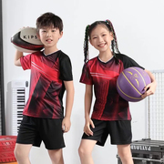 儿童短袖羽毛球服套装男女童速干训练服定制青少年乒乓球比赛服