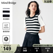 mindbridge女士复古条纹，短款马甲夏季圆领背心，撞色黑白针织上衣