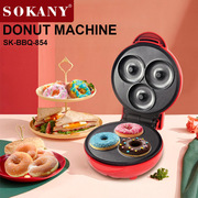 跨境欧规sokany854甜甜圈机家用小型3孔迷你烘焙机电器甜品早餐