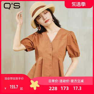 qs秸熙春夏纯色通勤短袖衬衫，女倒褶系腰带，短款显瘦a摆上衣潮