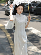 白色倒大袖旗袍2023早秋年轻款少女新中式高端气质蕾丝连衣裙