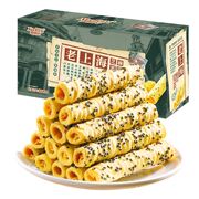 96根网红老上海芝麻酥脆蛋酥卷独立包装盒装