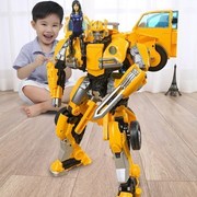 超大手办变形玩具儿童大黄蜂，擎天汽车合体机器人，模型金刚男孩