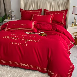 结婚床上用品四件套大红色婚庆床品喜庆欧式红色，新婚被套床单刺绣