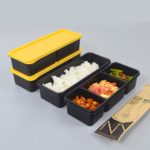 日式饭盒便当盒一次性餐盒，分隔两三格可微波，加热长方形简餐打包盒