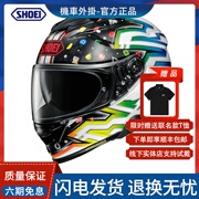 日本进口shoei双镜片，摩托车头盔防雾gt-air2二代跑盔全盔骑行