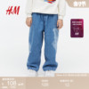H&M新春艺术家系列童装裤子2024夏季印花牛仔裤1217131