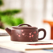 宜兴紫砂壶茶壶茶具原矿，紫泥泥绘梅花汉瓦手工，制作泡茶器家用套装