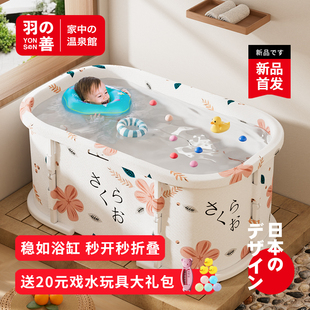 婴儿游泳桶家用可折叠新生儿，宝宝儿童泡澡桶超大号免安装游泳池