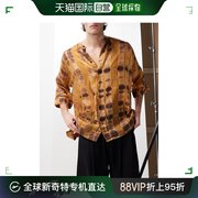 香港直邮delos男士mariusshibori-dyed真丝衬衫