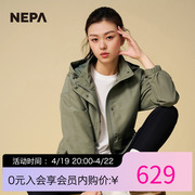 NEPA耐葩户外2023秋冬防风夹克女士时尚风衣休闲外套7J60662