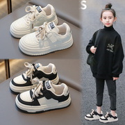 儿童鞋子2024春秋季女童运动鞋，透气男童板鞋，中大童休闲小白鞋