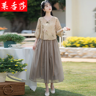 新中式国风日常汉服少女禅意茶艺服改良旗袍唐装上衣半身裙两件套