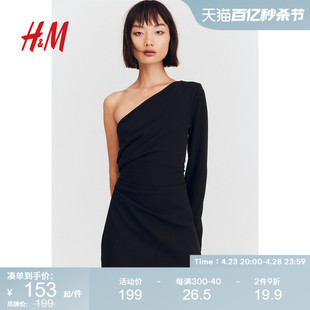 HM女装连衣裙夏季时尚简约气质弹力单肩紧身短裙1206463