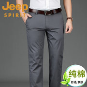 jeep吉普男裤春夏薄款男士休闲长裤，男商务大码裤宽松直筒裤弹力裤