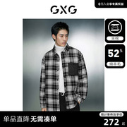 GXG男装 经典黑白格纹毛呢保暖衬衫式夹克外套 2023年冬季