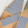 旋转楼梯踏步垫实木可裁剪防滑家用自粘旋转台阶贴瓷砖地毯垫子