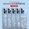 美少女适用iPhone13全身膜苹果12promax手机背膜镜头卡通磨砂防刮