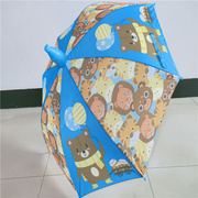卡通儿童雨伞公主小学生幼儿园小伞儿童伞男女宝宝自动长柄晴雨伞