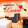 幸福水晶亚克力3d立体墙贴画卧室客厅浪漫温馨背景墙壁房间装饰品