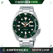 日本直邮seiko精工男表seiko5sport自动机械绿表盘银