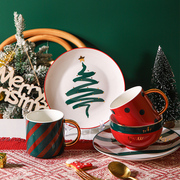 舍里圣诞陶瓷餐具礼盒装西餐，盘子高颜值碗盘，家用马克杯圣诞节礼物