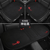 北京现代胜达座套冬季19第四代半包专用汽车坐垫座椅套毛绒