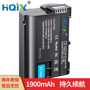 hqix适用尼康1v1d610d600d7200z5单反相机，en-el15电池充电器