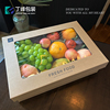 丁峰·牛皮纸水果包装盒6-8斤装简约纯色盒，水果礼盒空盒子