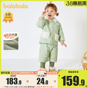 巴拉巴拉儿童套装婴儿，宝宝加绒棉服，2023冬装男童女童两件套小