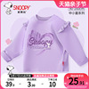 史努比女童长袖t恤2024儿童春秋薄款纯棉，打底衫小童春装紫色