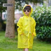 婴儿雨衣幼儿宝宝夏2岁女童3岁套装防水全身幼儿园小学生雨披1岁