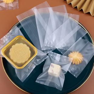 饼干袋曲奇雪花酥机封袋子透明食品袋蔓越莓蛋黄酥广式月饼包装袋