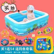 速发婴儿童充气游泳池加厚 小号洗澡盆桶海洋宝宝球戏水浴池小孩