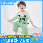 巴拉巴拉儿童连体睡衣夏季宝宝家居服男女童小童宝宝熊猫造型