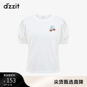 dzzit地素 奥莱夏款休闲宽松泡泡袖圆领胸针T恤女3D2D3201C