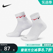 Nike耐克运动袜男子夏季时尚透气舒适训练短袜DH3827-902