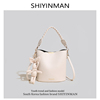 SHIYINMAN今年流行包包女大容量2023女生礼物单肩斜挎水桶包
