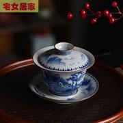 中式复古青花瓷盖碗茶杯功夫泡茶碗单个大号茶具手工三才盖碗